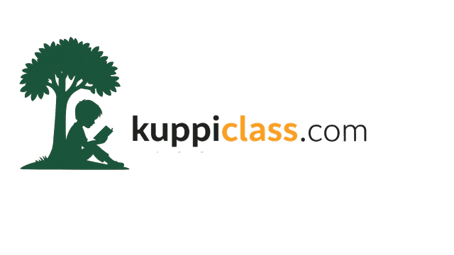 KuppiClass Logo